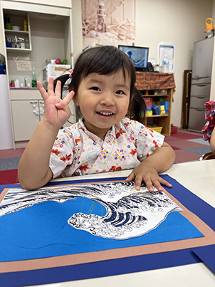 Classroom environment